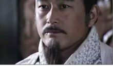 大秦帝国读后感