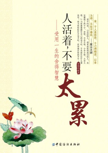 首先，充当“人民”