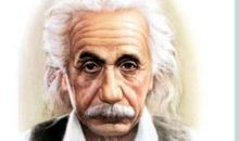 爱因斯坦与奇妙物理学读后感