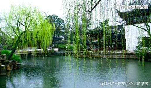 多元春天