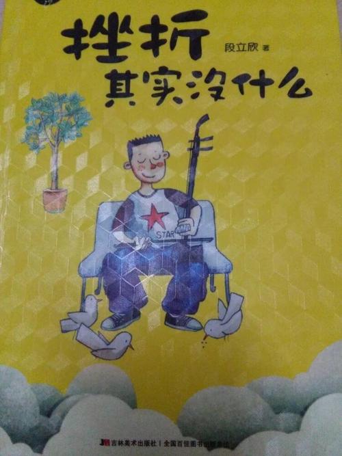 setSetting实际上非常重要