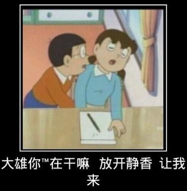 你知道童年吗