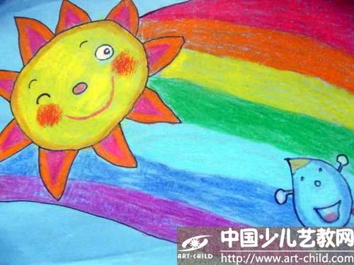 彩虹微笑