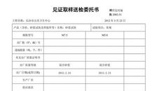 成长见证思考的可贵