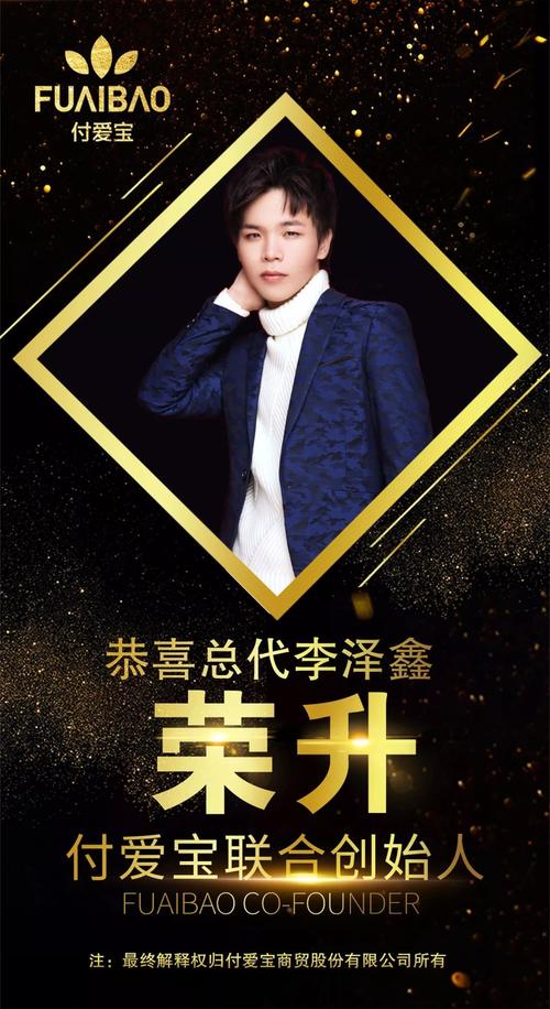 梦想的成功需要努力工作