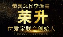 梦的成功需要努力