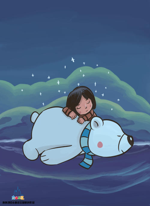 珍惜奔跑的生命