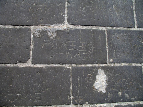 预订古城魅力
