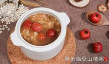 那碗充满爱的粥