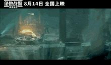 与她一起走地过的日子