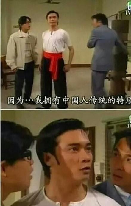 我很愚蠢？