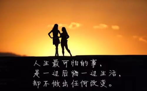 让我们赶上时间