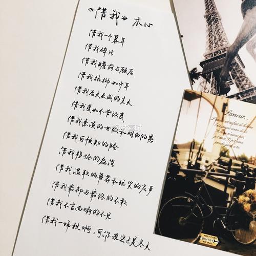 协议没有改变。