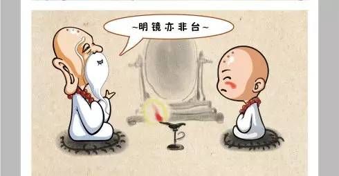 什么是小萧