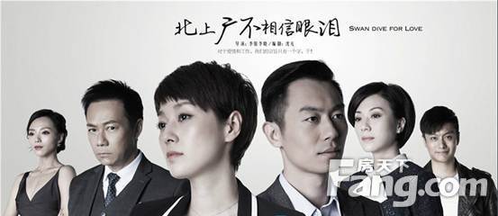 生活从来没有相信泪水