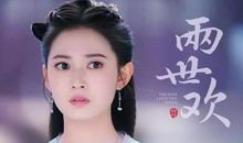 我为自己感到羞愧