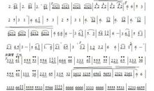 学习葫芦丝心得