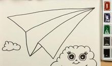 童年的纸飞机飞呀飞