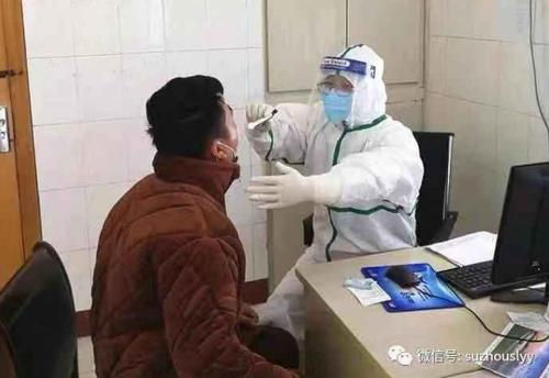 给了流行病的父亲父亲的一封信
