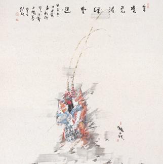 水墨白日梦
