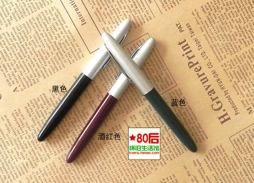 书写童年笔