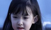 父母那截然不同的爱