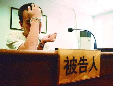 后悔但为时已晚