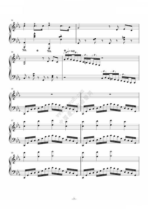 春季变异歌曲