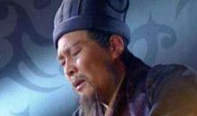 我最佩服诸葛亮