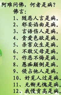 我不能接受它。