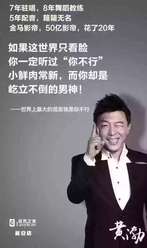 投诉没用，一切都依赖自己