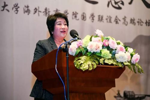 读中国学生