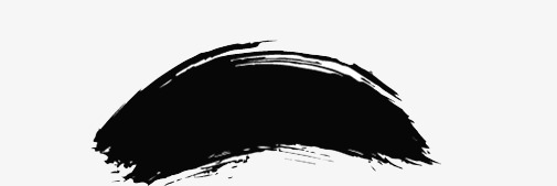 墨水