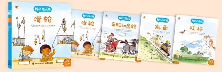 学习是一个值得享受的过程