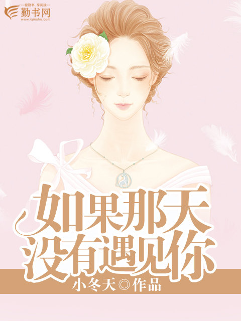 如果世界没有音乐