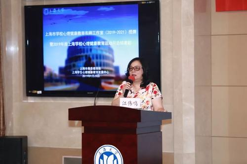 著名老师帮助成长