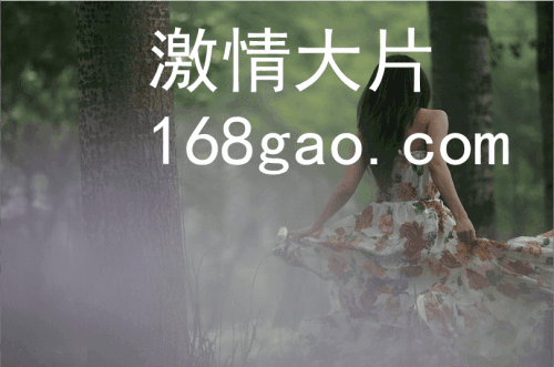 我有我的故事。