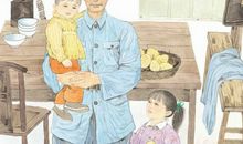 聂将军与小姑娘的续写