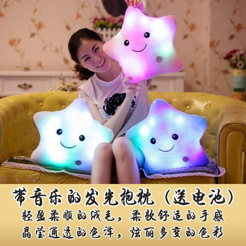 我的妹妹给了我的生日礼物