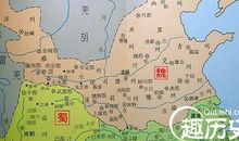 蜀汉相国——诸葛武侯