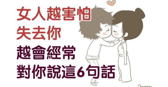 我害怕失去自己。