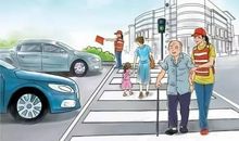 礼让斑马线，文明过马路