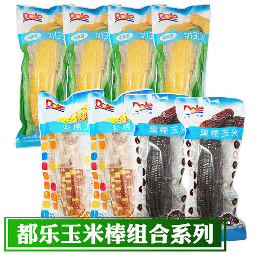 我最喜欢的玉米