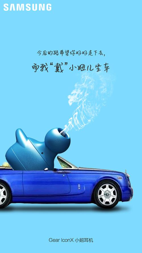我的车很奇怪
