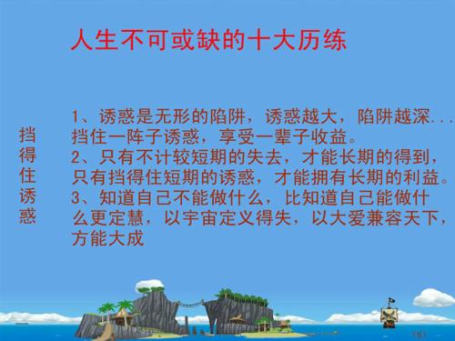 行政行政公告
