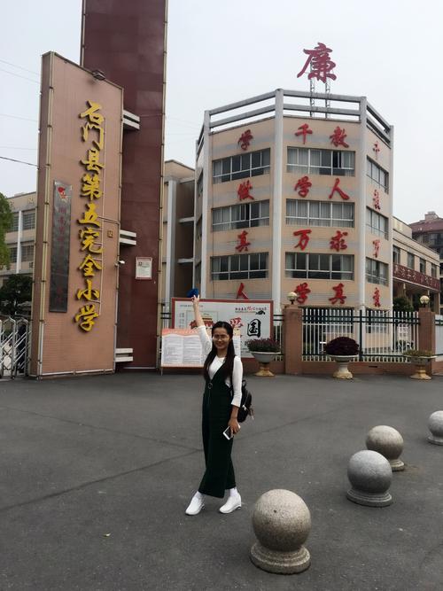 看看风景