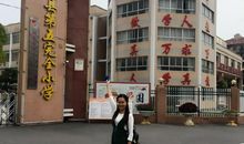 瞧风景这边独好