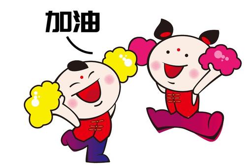 对陌生人的一点赞美