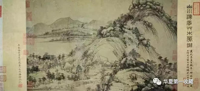 对话