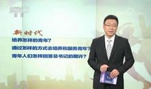 关注身高，成就未来